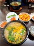 순대일번지 송도점 - 송도 순대국 맛집 - 다이닝코드