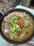 청도돼지국밥 - 대구남구 돼지국밥 맛집 - 다이닝코드