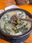 돈천지 - 판교 순대국 맛집 - 다이닝코드