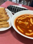 신천황제떡볶이 - 동인동 떡볶이, 납작만두 맛집 - 다이닝코드