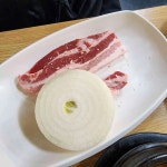 전라도이야기 - 구월동 삼겹살, 소주 맛집 - 다이닝코드