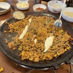 쾌걸쭈꾸미 - 용산역 쭈꾸미, 직화쭈꾸미 맛집 - 다이닝코드