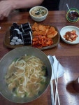 구서방네손칼국수 - 경남대 칼국수, 김밥 맛집 - 다이닝코드