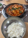 다운목살구이식당 - 울산 두루치기, 목살 맛집 - 다이닝코드