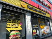 노브랜드버거 광주수완점 - 수완지구 버거 맛집 - 다이닝코드