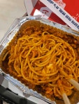 피자헛 울산약사로점 - 병영 피자, 페페로니 맛집 - 다이닝코드