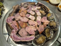 털보네 바베큐 - 하남미사 삼겹살, 바베큐 맛집 - 다이닝코드