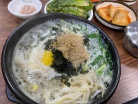 새집 남원추어탕 - 선릉역 추어탕 맛집 - 다이닝코드