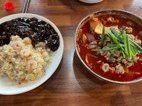 조기종의 향미각 - 대덕구 짬뽕, 꼬막짬뽕 맛집 - 다이닝코드