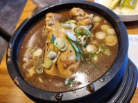 이우철 한방누룽지 삼계탕 천안본점 - 천안 닭볶음탕, 삼계탕 맛집 - 다이닝코드