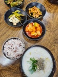 이방식당 대합점 - 창녕 수구레, 대합 맛집 - 다이닝코드