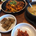 용두쌈밥 - 서오릉 쌈밥 맛집 - 다이닝코드