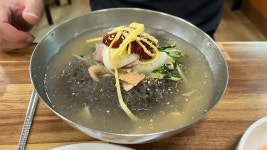 강성면옥 - 김천 냉면, 비빔냉면 맛집 - 다이닝코드