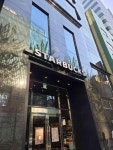 스타벅스 서초우성사거리점 - 강남역 커피, 밀크티 맛집 - 다이닝코드