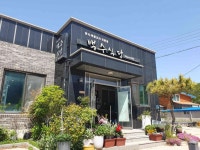 백수식당 - 영광 백합, 백합죽 맛집 - 다이닝코드