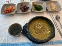 속초어장물회 - 속초 물회, 전복죽 맛집 - 다이닝코드