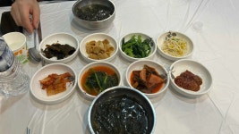 미락식당 - 목포 꽃게탕, 꽃게살비빔밥 맛집 - 다이닝코드