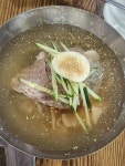 장가면옥 - 전주 냉면, 만두 맛집 - 다이닝코드