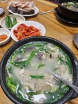 돈수촌 - 구미 돼지국밥 맛집 - 다이닝코드