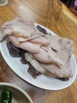 돈수촌 - 구미 국밥, 돼지국밥 맛집 - 다이닝코드