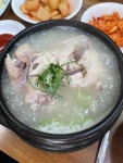 천일삼계탕 - 동대문 삼계탕, 인삼주 맛집 - 다이닝코드