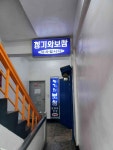 청기와보쌈 - 목동 집밥, 보쌈 맛집 - 다이닝코드