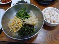 할매보리밥 - 광안리 보리밥 맛집 - 다이닝코드