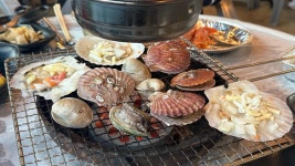 송도1913 - 부산송도 조개구이 맛집 - 다이닝코드