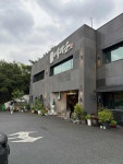 예가은 - 김해 오리고기 맛집 - 다이닝코드