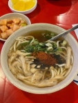공원로52번길4연탄불고기정식 | 태능집 - 달성공원역 연탄불고기, 우동 맛집 - 다이닝코드