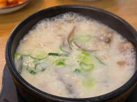 신의주찹쌀순대 용인흥덕점 - 흥덕 순대국 맛집 - 다이닝코드