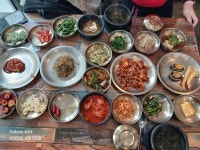 더부엌 - 김해 집밥, 한정식 맛집 - 다이닝코드