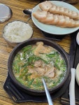 장수촌24시돼지국밥 - 부산사상 돼지국밥, 국밥 맛집 - 다이닝코드