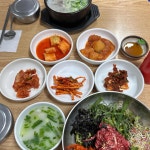 수지식당 - 횡성 더덕, 더덕구이 맛집 - 다이닝코드