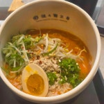 탄탄면공방 영등포점 - 당산 탄탄면 맛집 - 다이닝코드