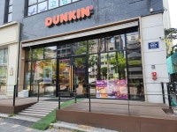 던킨 안양호계점 - 안양 도넛, 두바이 맛집 - 다이닝코드