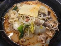 마라신 마라 침산점 - 대구북구 마라탕, 마라샹궈 맛집 - 다이닝코드