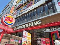 버거킹 부산양정점 - 양정 햄버거, 감자튀김 맛집 - 다이닝코드