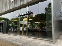 스타벅스 중동삼성점 - 부천 커피, 밀크티 맛집 - 다이닝코드