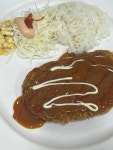 남산도서관 구내식당 - 남산 백반, 떡국 맛집 - 다이닝코드