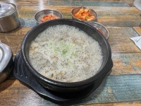 한모네소문난순대집 - 잠실새내 순대국, 순대곱창볶음 맛집 - 다이닝코드