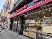 레스쁘아 - 고양 베이커리 맛집 - 다이닝코드