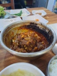 수복찜갈비 - 동인동 찜갈비, 볶음밥 맛집 - 다이닝코드
