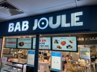 밥줄 문래역점 - 문래 분식, 떡볶이 맛집 - 다이닝코드