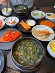 해논미역 평촌직영점 - 평촌학원가 미역국, 가자미미역국 맛집 - 다이닝코드