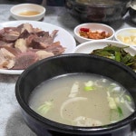 진주식당 - 초량 소머리국밥, 소머리수육 맛집 - 다이닝코드