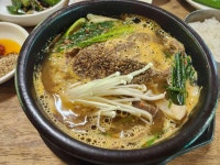 팔각정 - 융건릉 흑염소, 흑염소탕 맛집 - 다이닝코드