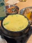 소곱친구 - 영통구청 곱창, 소곱창 맛집 - 다이닝코드