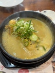 백세삼계탕 수원조원점 - 수원 닭불고기, 한방삼계탕 맛집 - 다이닝코드