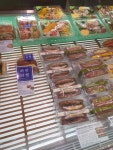 파리바게뜨 관악벽산점 - 봉천 베이커리, 치즈 맛집 - 다이닝코드